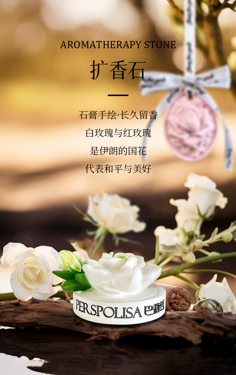 精油礼盒详情_11.jpg