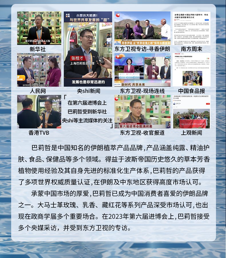 玫瑰护手霜_10.jpg