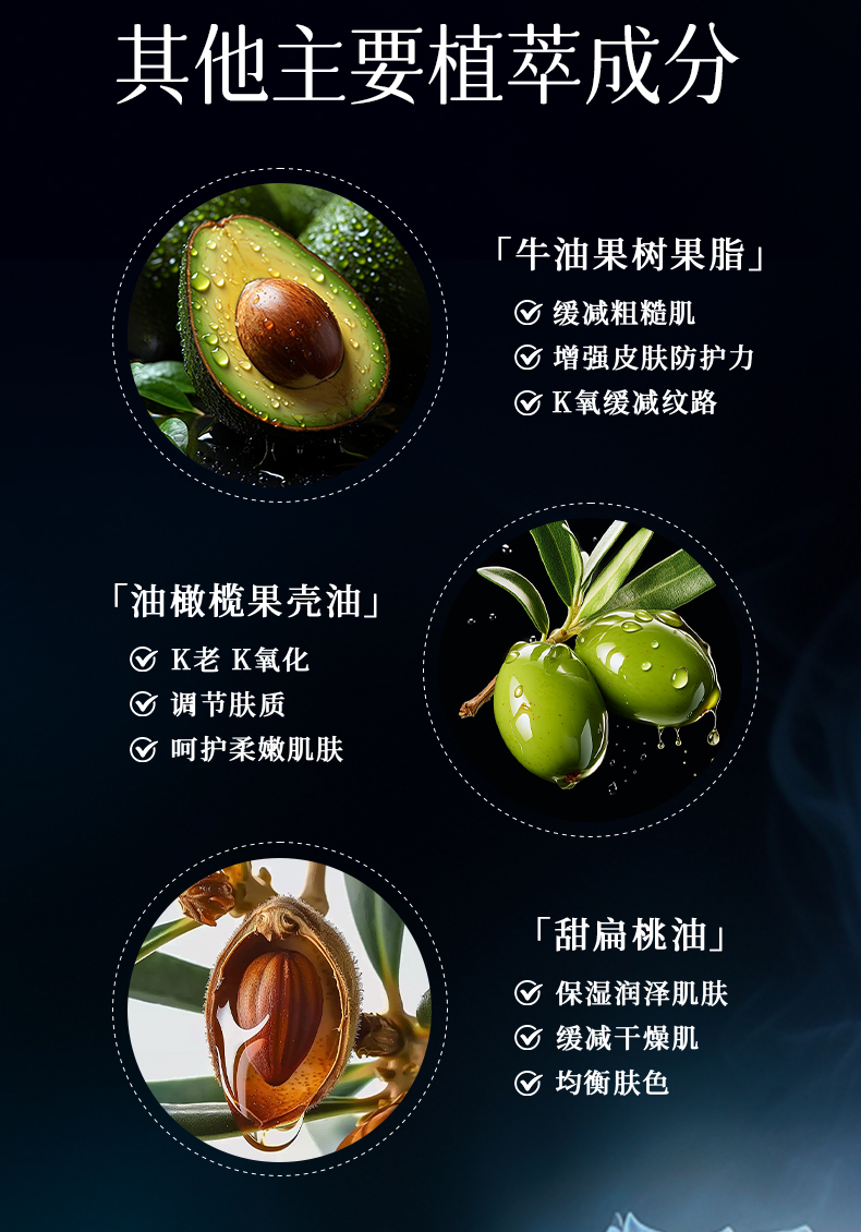 玫瑰护手霜_03.jpg