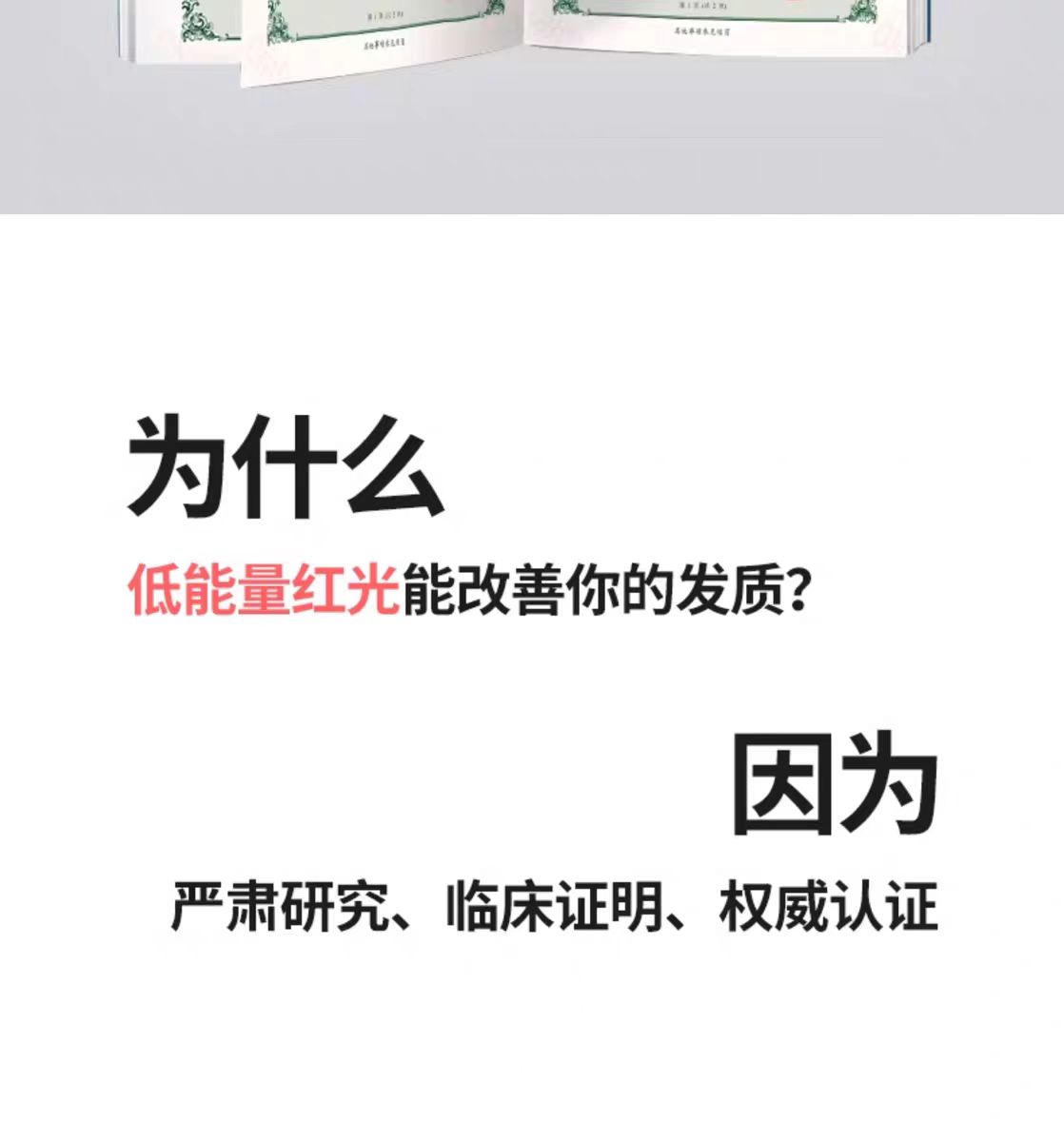 微信图片_20250724172935_274.jpg
