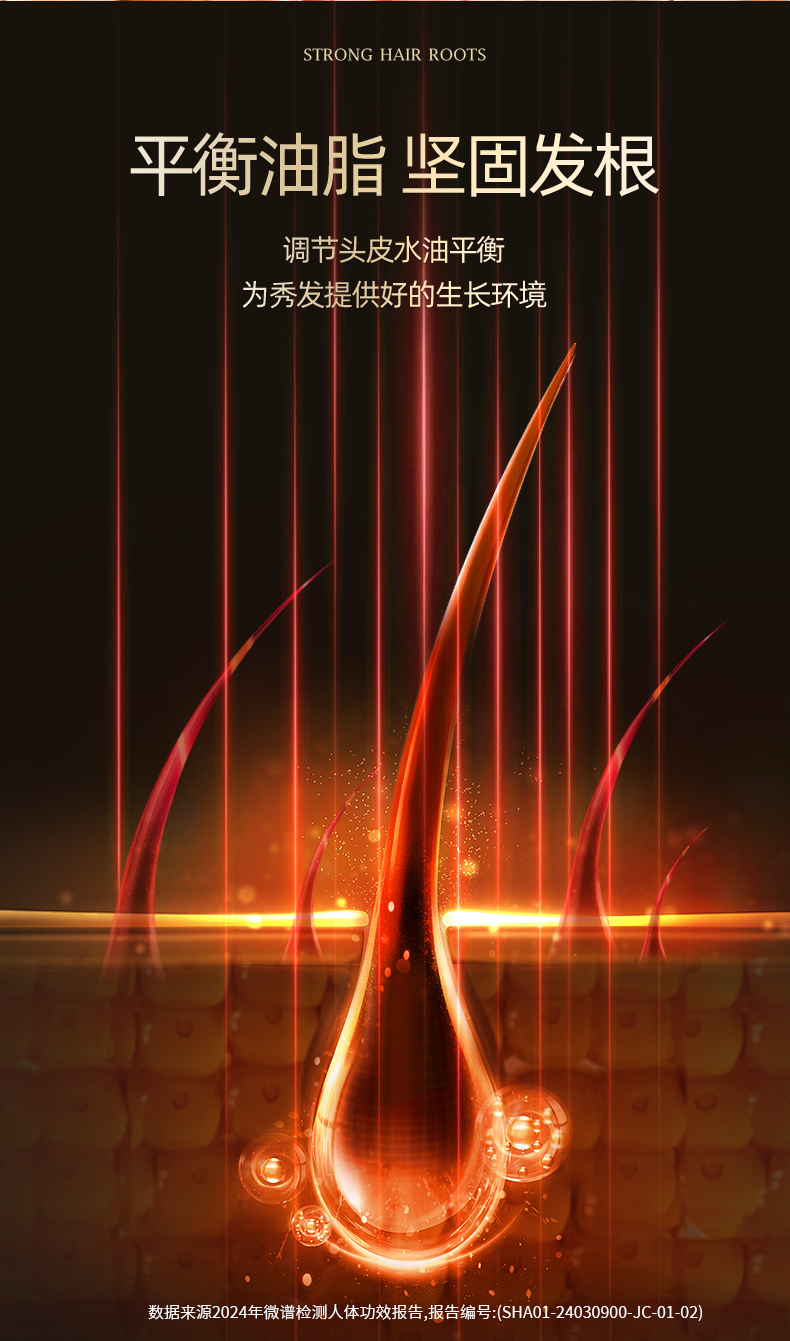 小蓝帽-上半部分_10.jpg