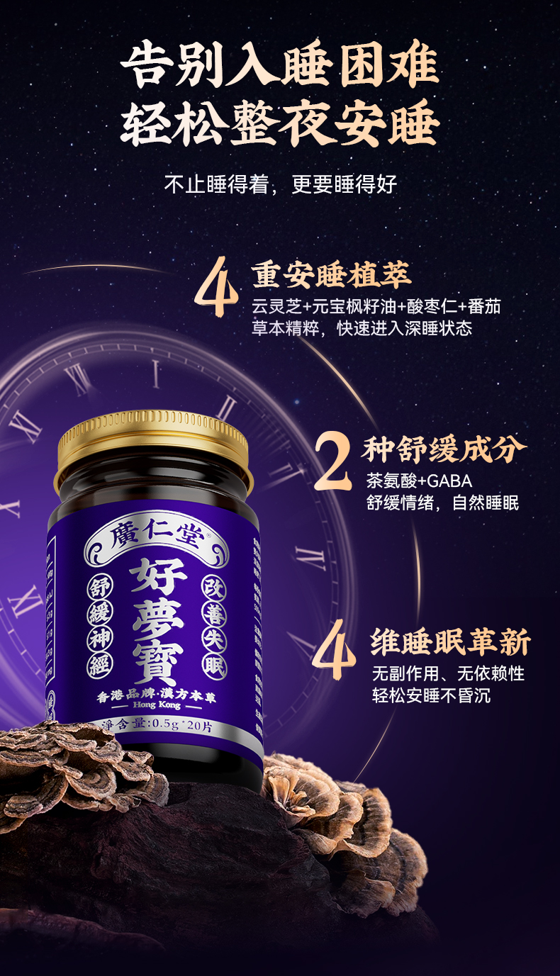 详情_03.jpg