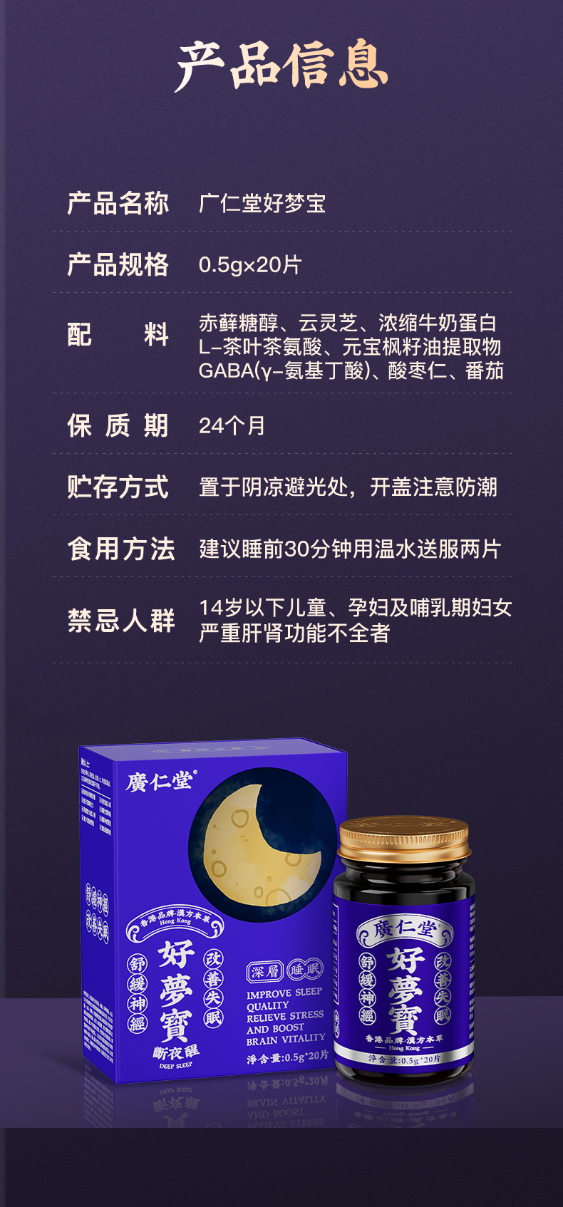 详情_10.jpg
