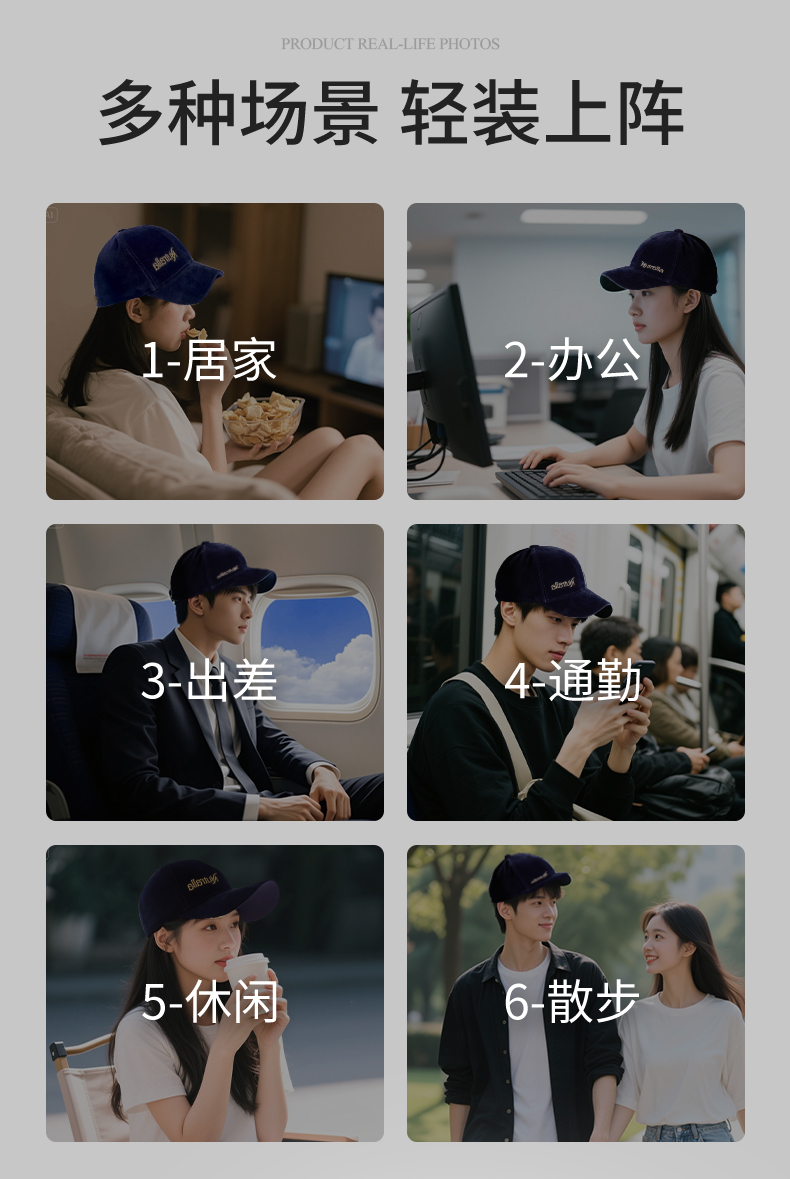 详情页非医疗-蓝-京东_11.jpg
