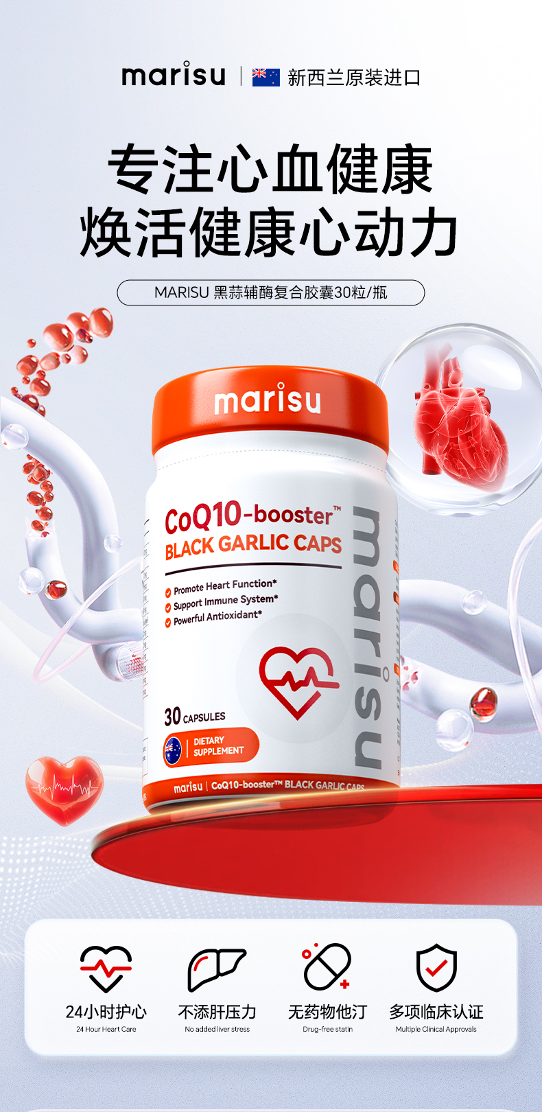 详情页_01.jpg