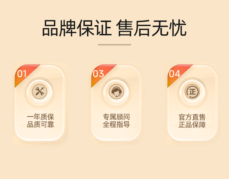 小蓝帽-下半部分_07.jpg