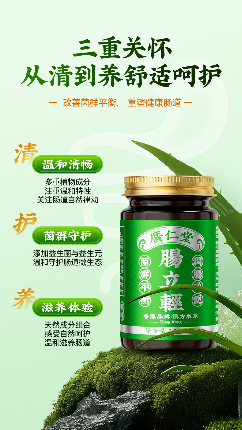 详情_03.jpg