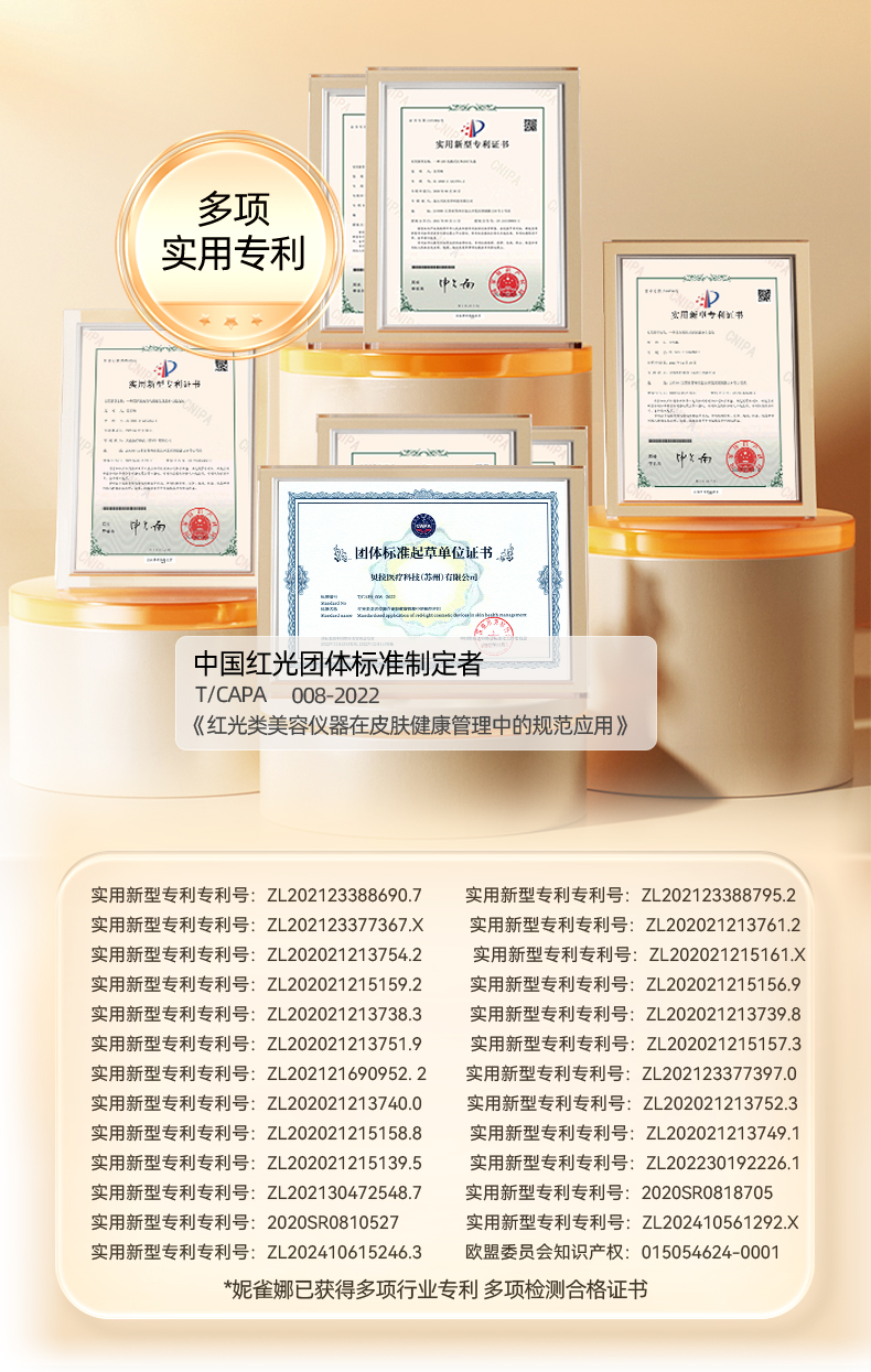 小蓝帽-上半部分_07.jpg