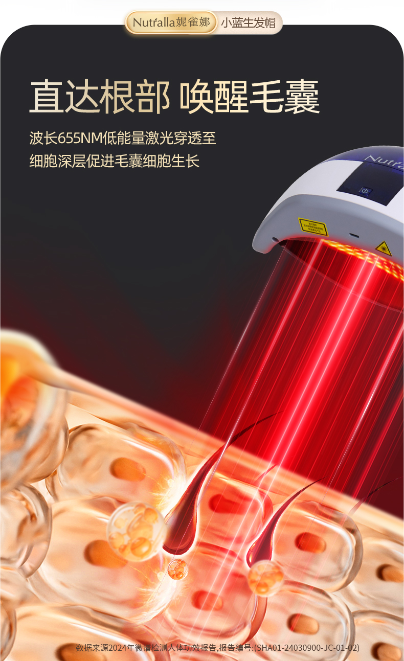 小蓝帽-上半部分_09.jpg