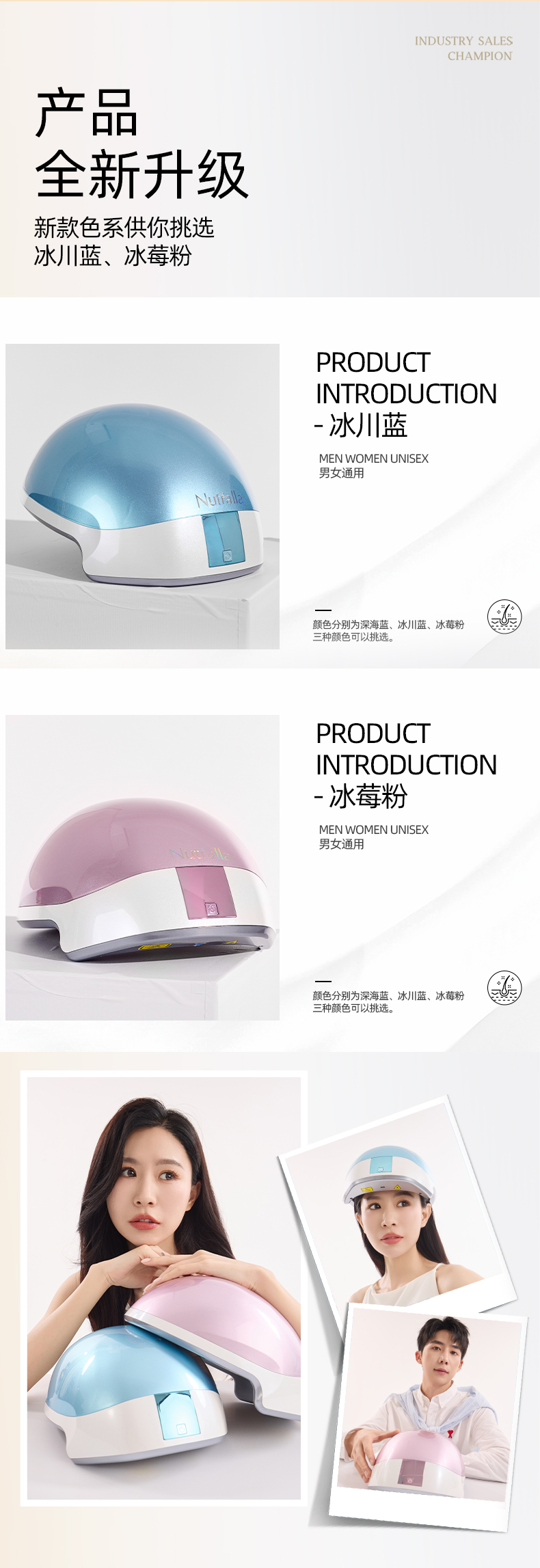 小蓝帽-下半部分_08.jpg