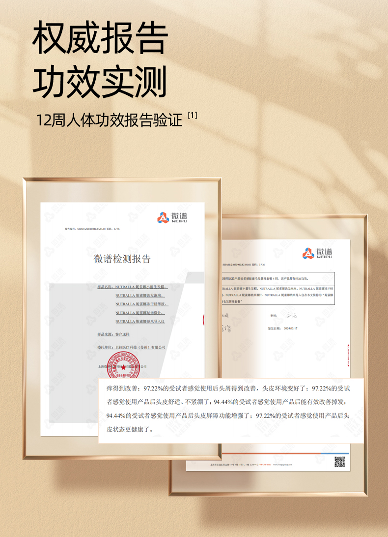 小蓝帽-上半部分_13.jpg
