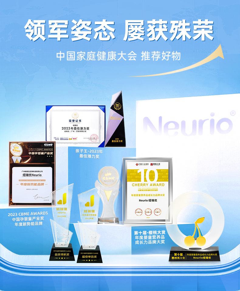 白金版详情页_02_02.jpg