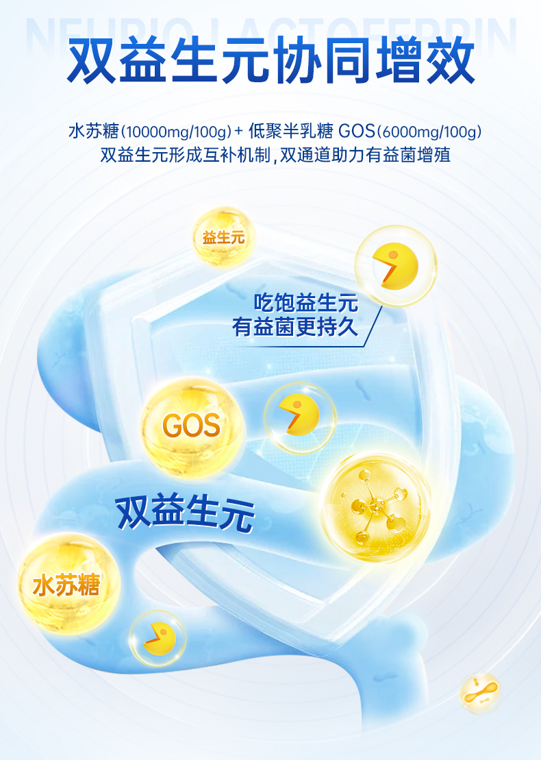 白金版详情页_07.jpg