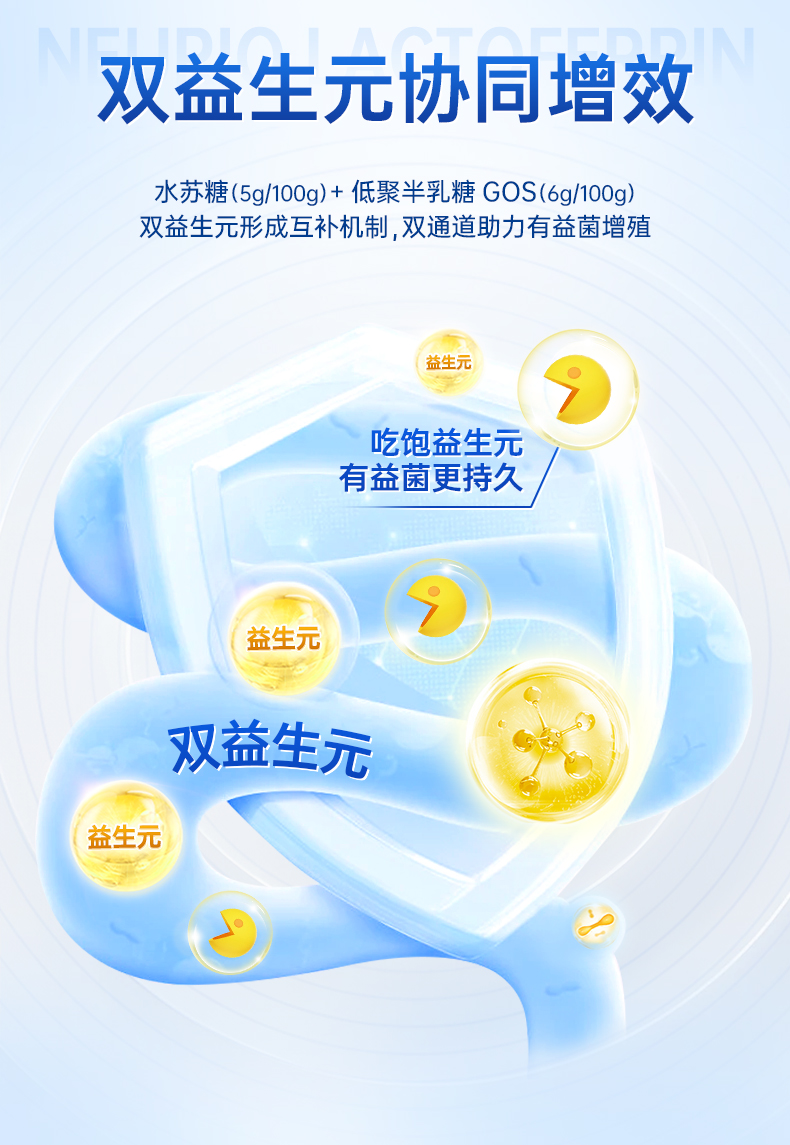 智慧版详情页_06.jpg