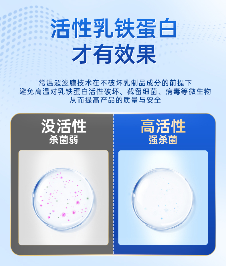 智慧版详情页_03_03.jpg