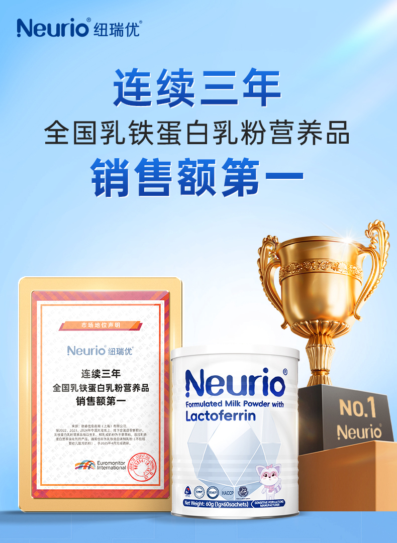 白金版详情页_02_01.jpg