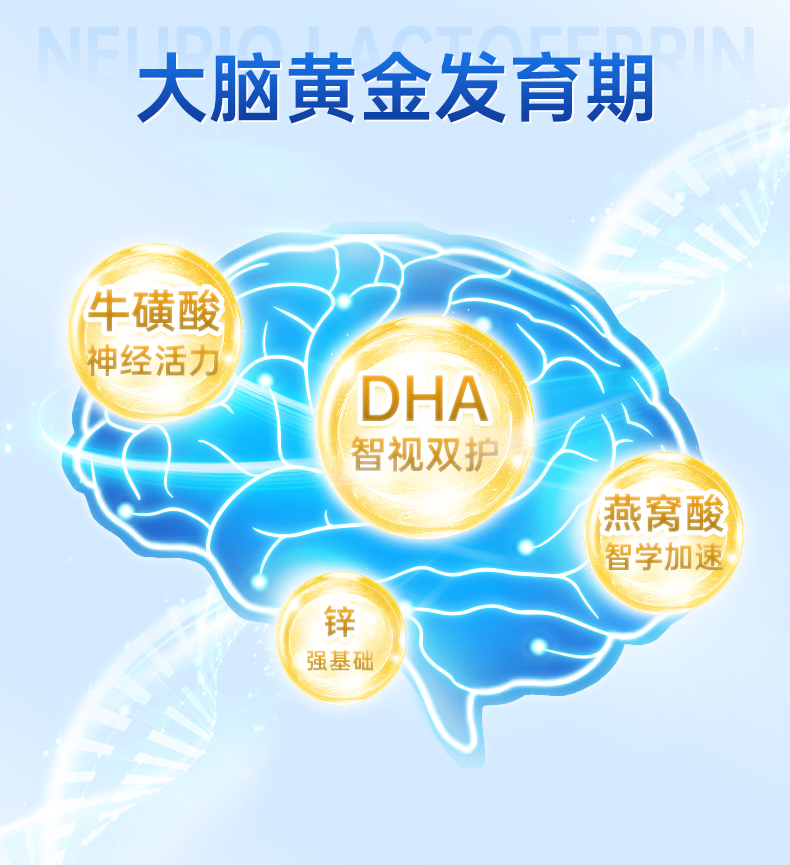 智慧版详情页_04.jpg