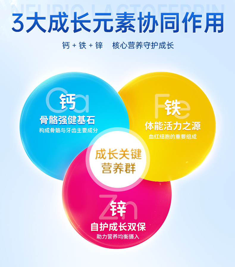 智慧版详情页_05.jpg