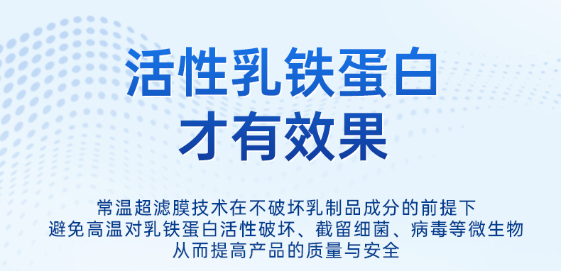 白金版详情页_04_03.jpg