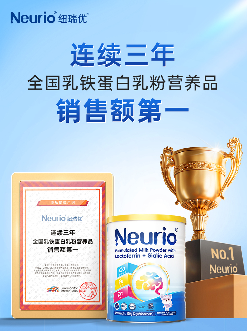 智慧版详情页_01_01.jpg