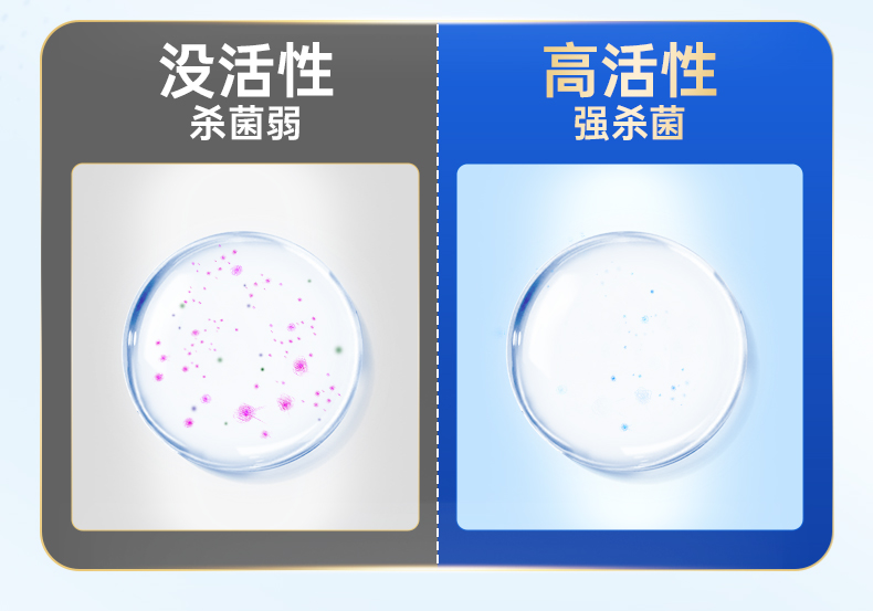 白金版详情页_05.jpg