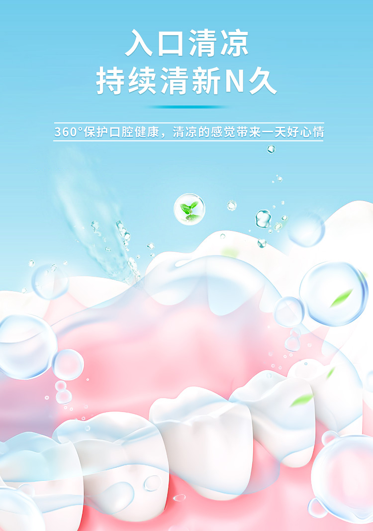 06908F55CEA88E0B7FFC9950FFC55DDC.jpg 光感修护套装详情页_09.jpg