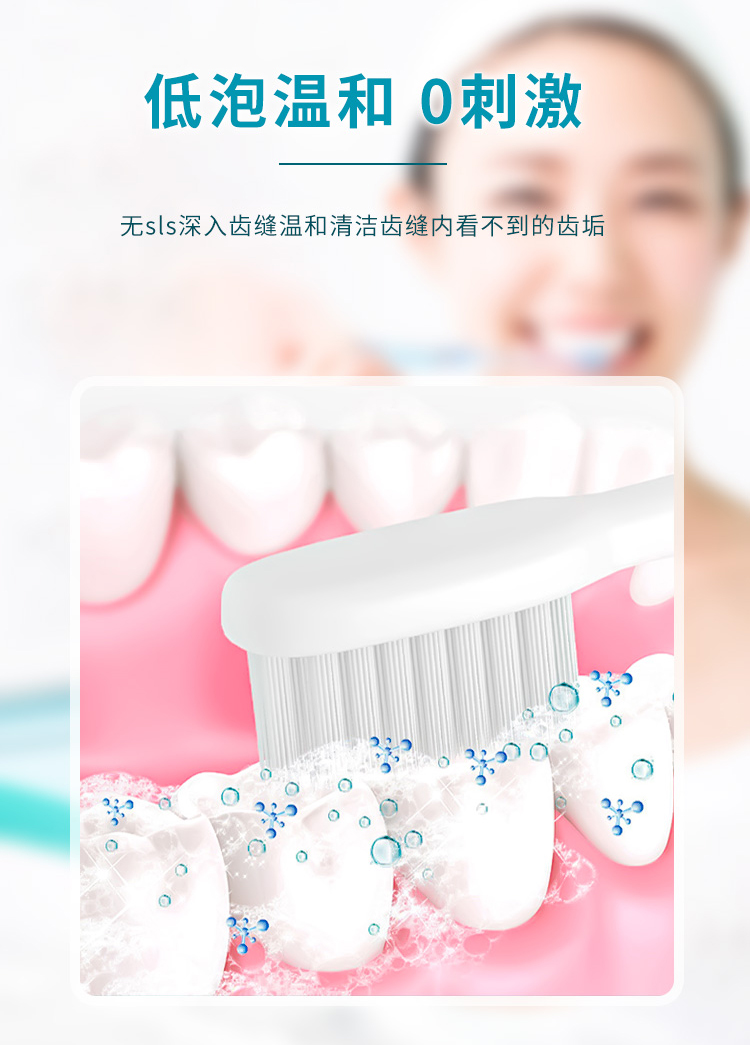 5C9AFEC0524207632BE2997C2C4007BB.jpg 光感修护套装详情页_05.jpg
