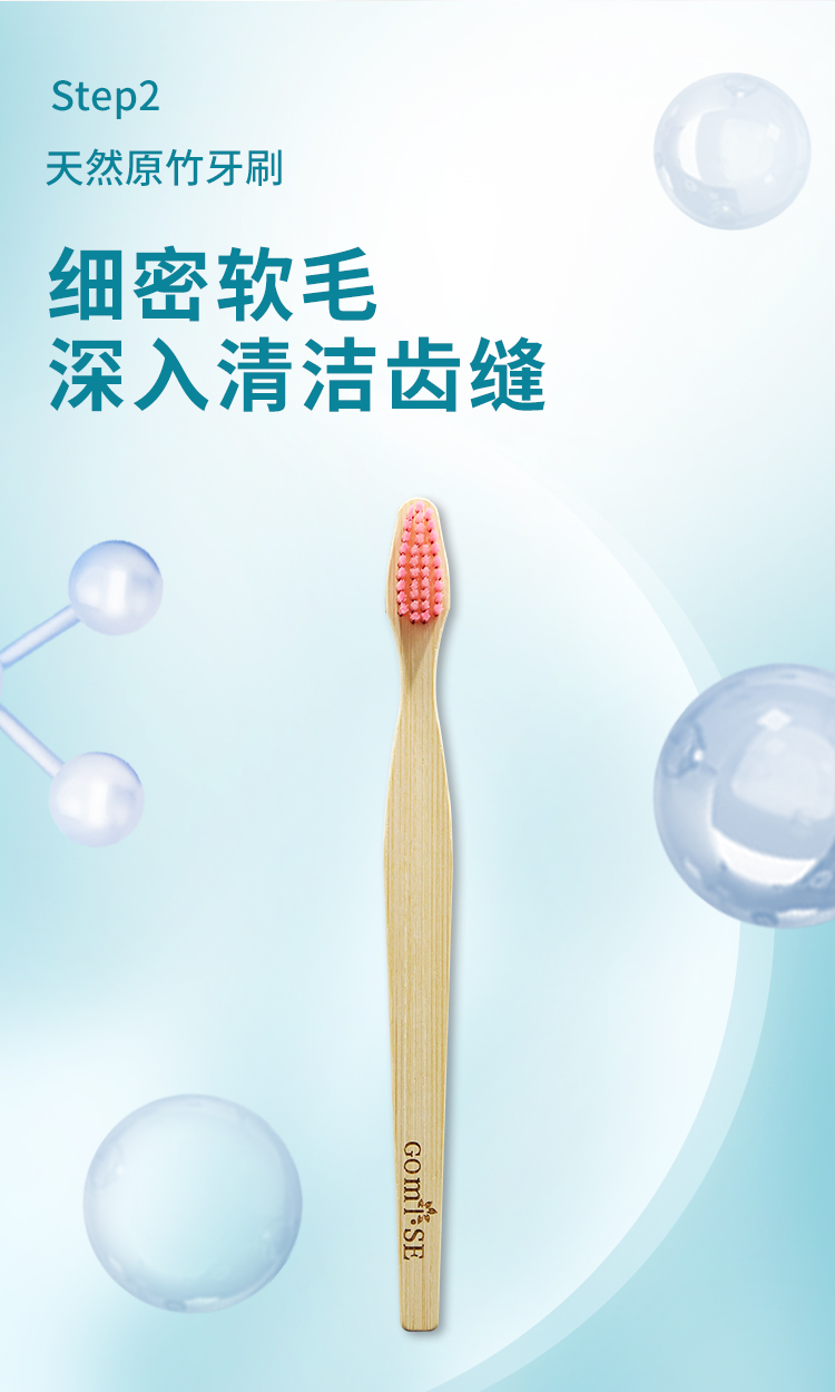 74647F464ACE135B6F997288B33F1F08.jpg 光感修护套装详情页_06.jpg