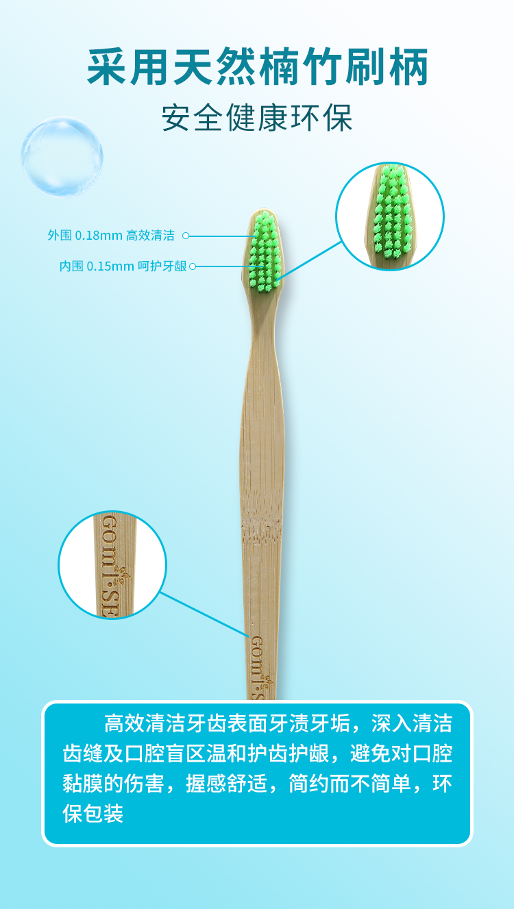 C6A3C5DBE6E10E91637A2FC505ACBBE1.jpg 光感修护套装详情页_07.jpg