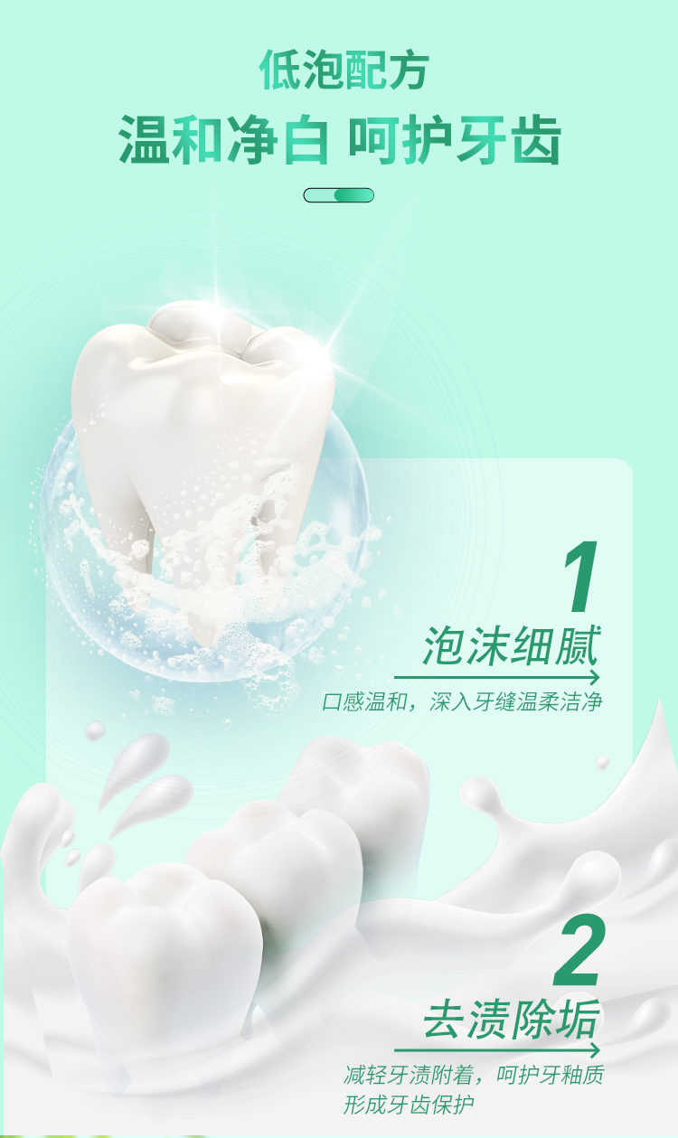 未标题-1_10.jpg