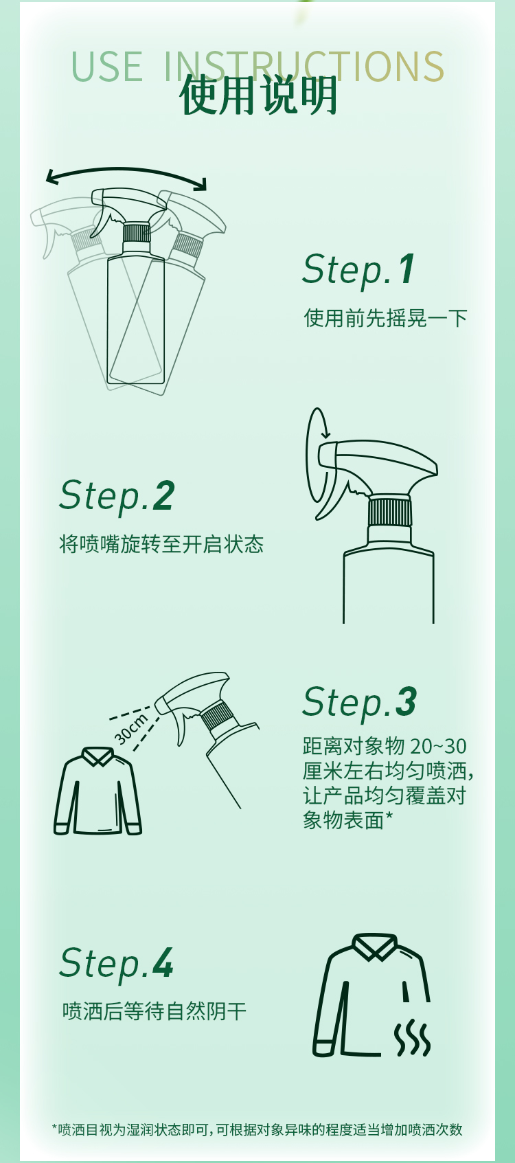详情页_08.jpg