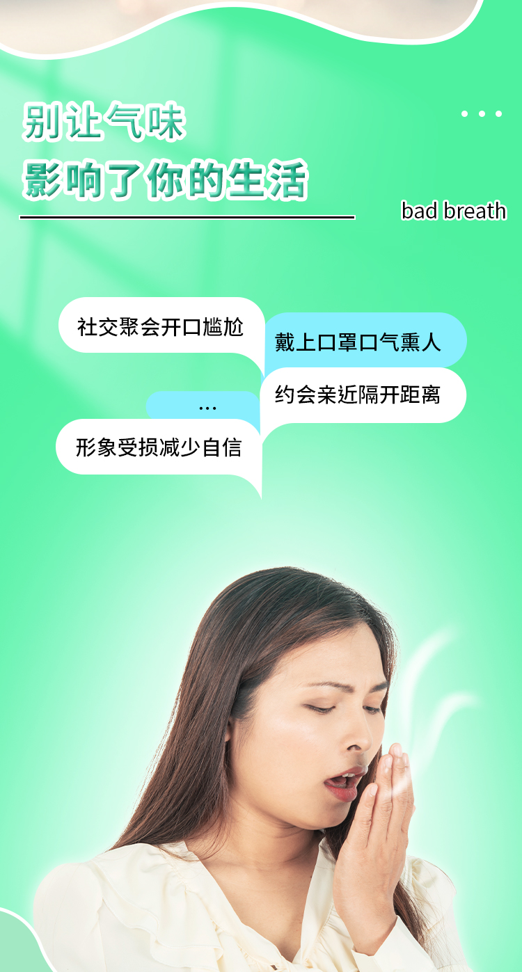 第六季口喷详情图 (2).jpg