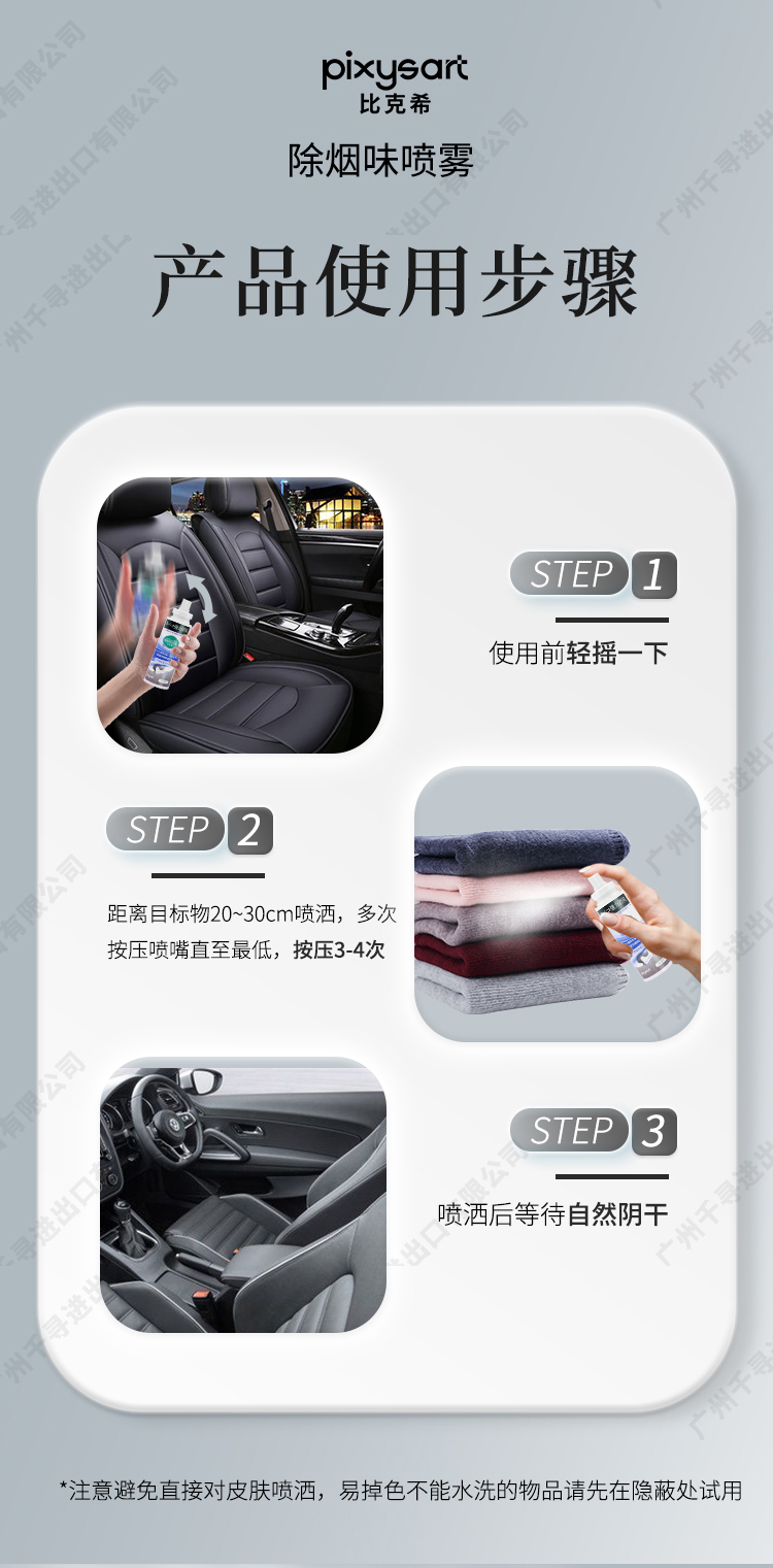 详图_09.jpg