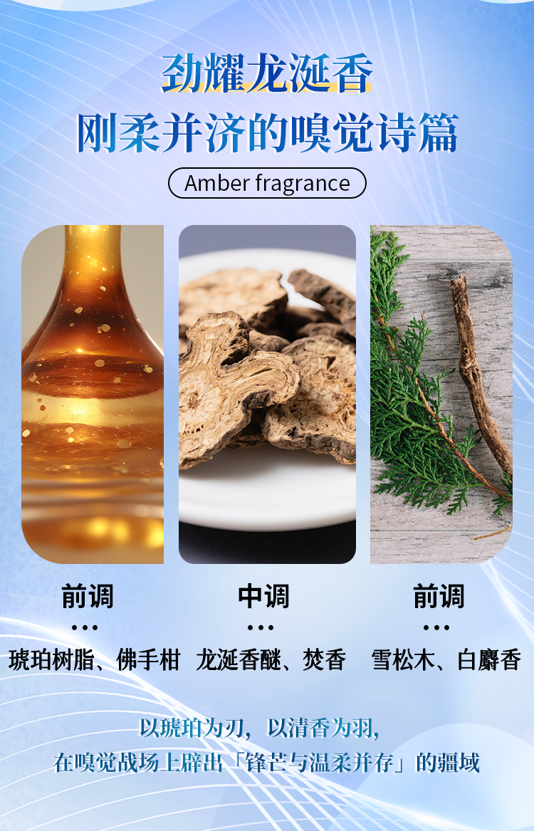 抗皱_08.jpg