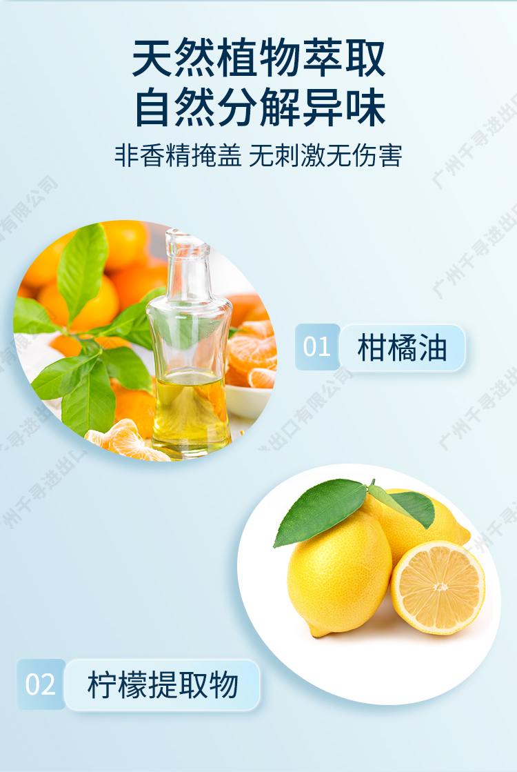详情_03.jpg