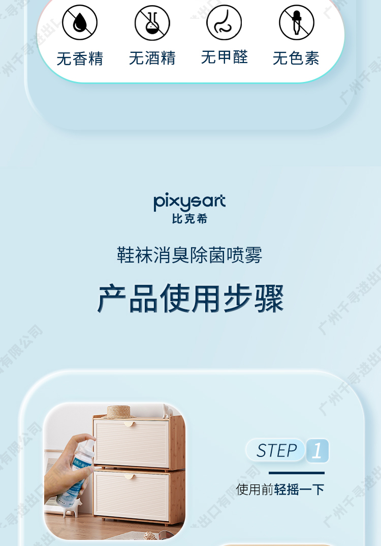 详情_07.jpg