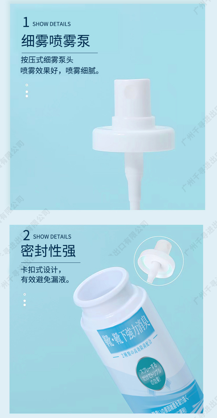 详情_10.jpg
