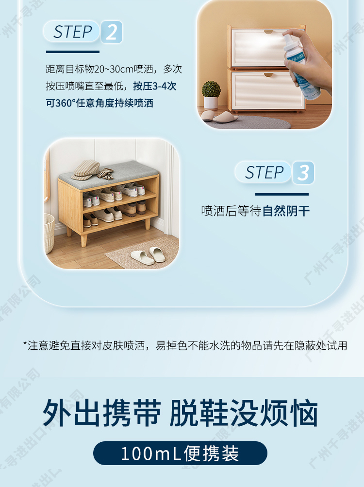 详情_08.jpg