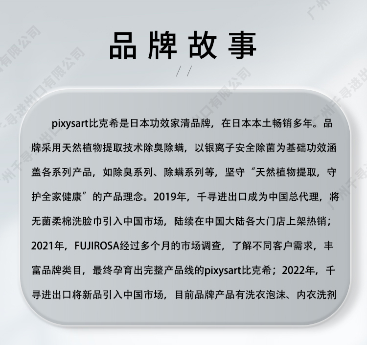 详图_13.jpg