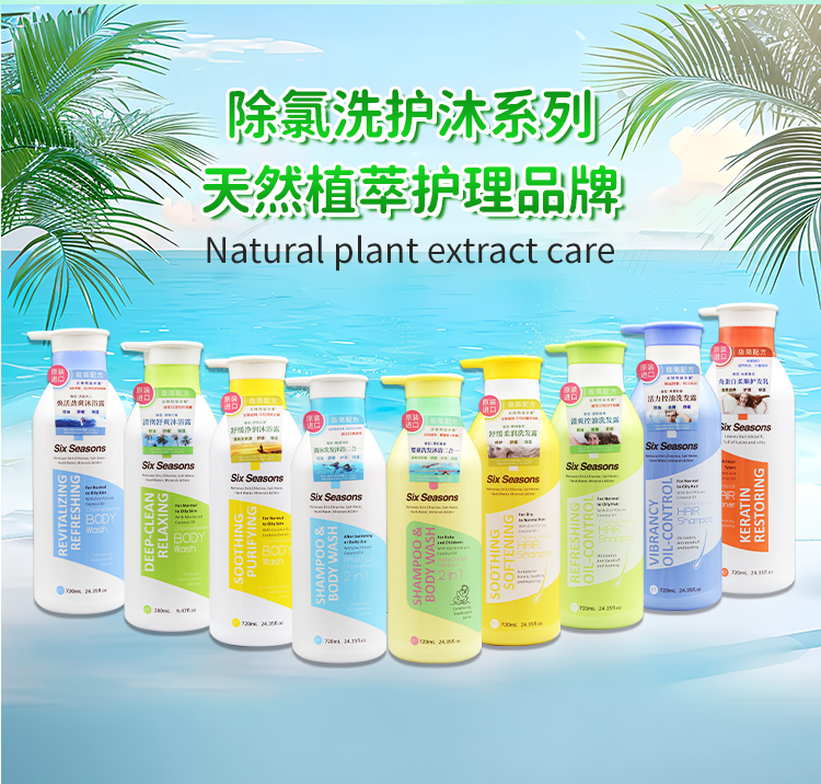 83174EF13F9A1019C0C6D381B1D13F87.jpg 婴童二合一详情图_12.jpg