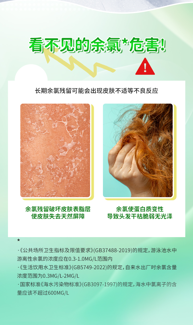 982F50857B215F751722EC03CB5DE240.jpg 婴童二合一详情图_02.jpg