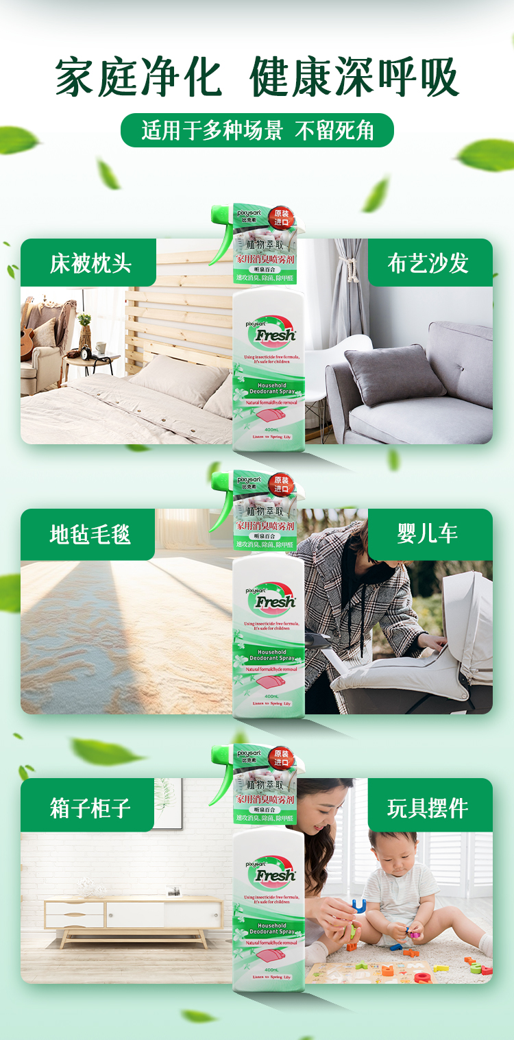 详情页_07.jpg