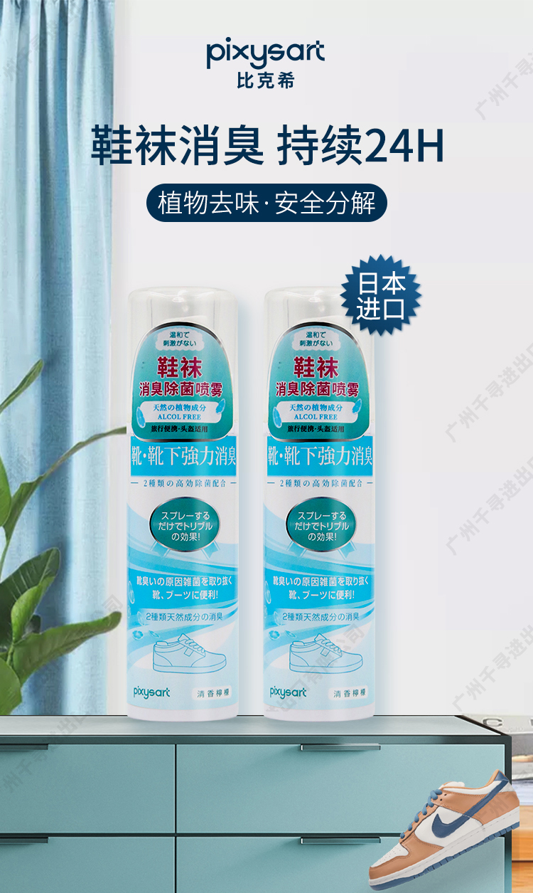 详情_01.jpg