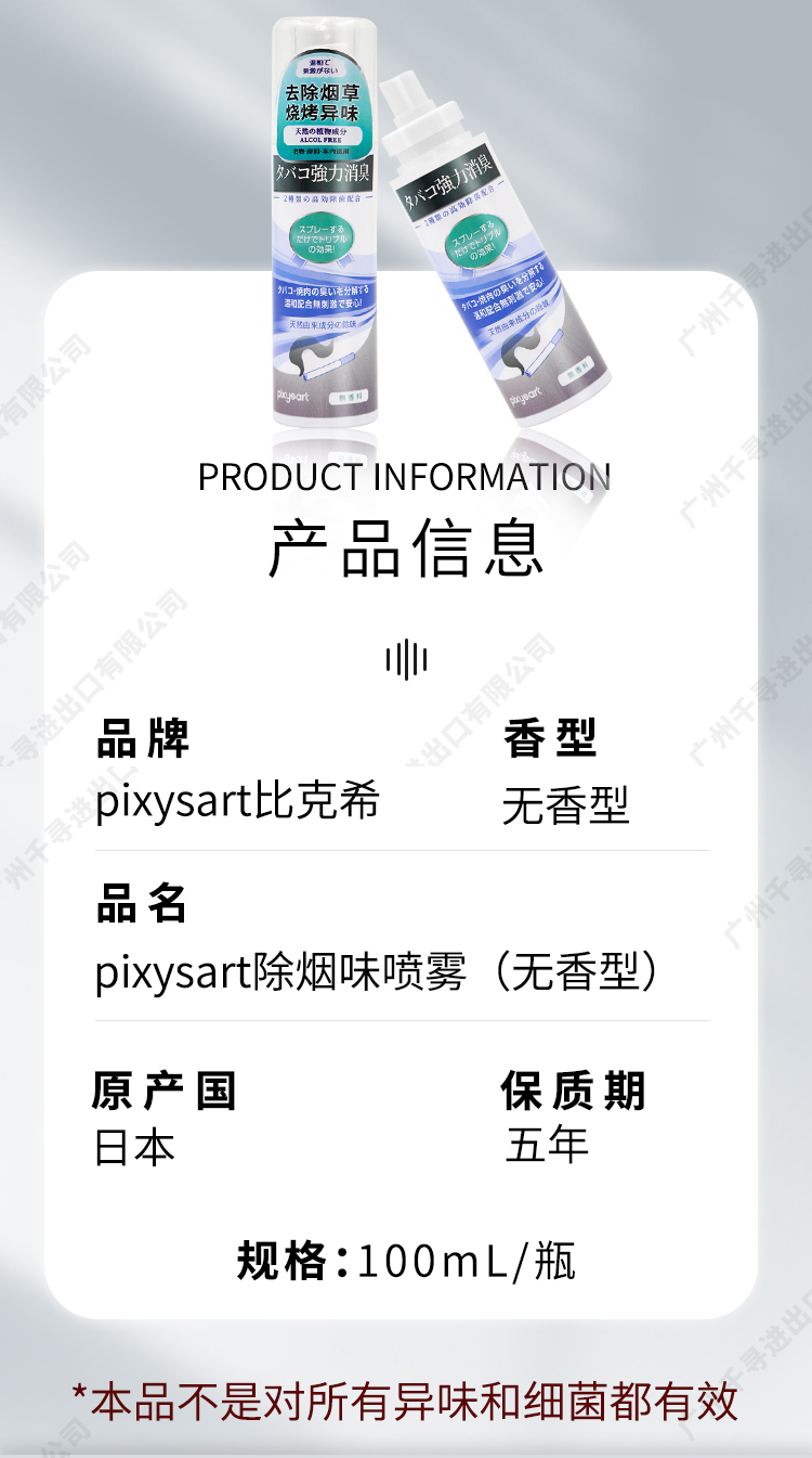 详图_10.jpg