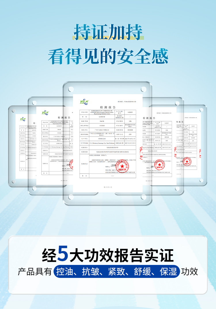 控油_07.jpg