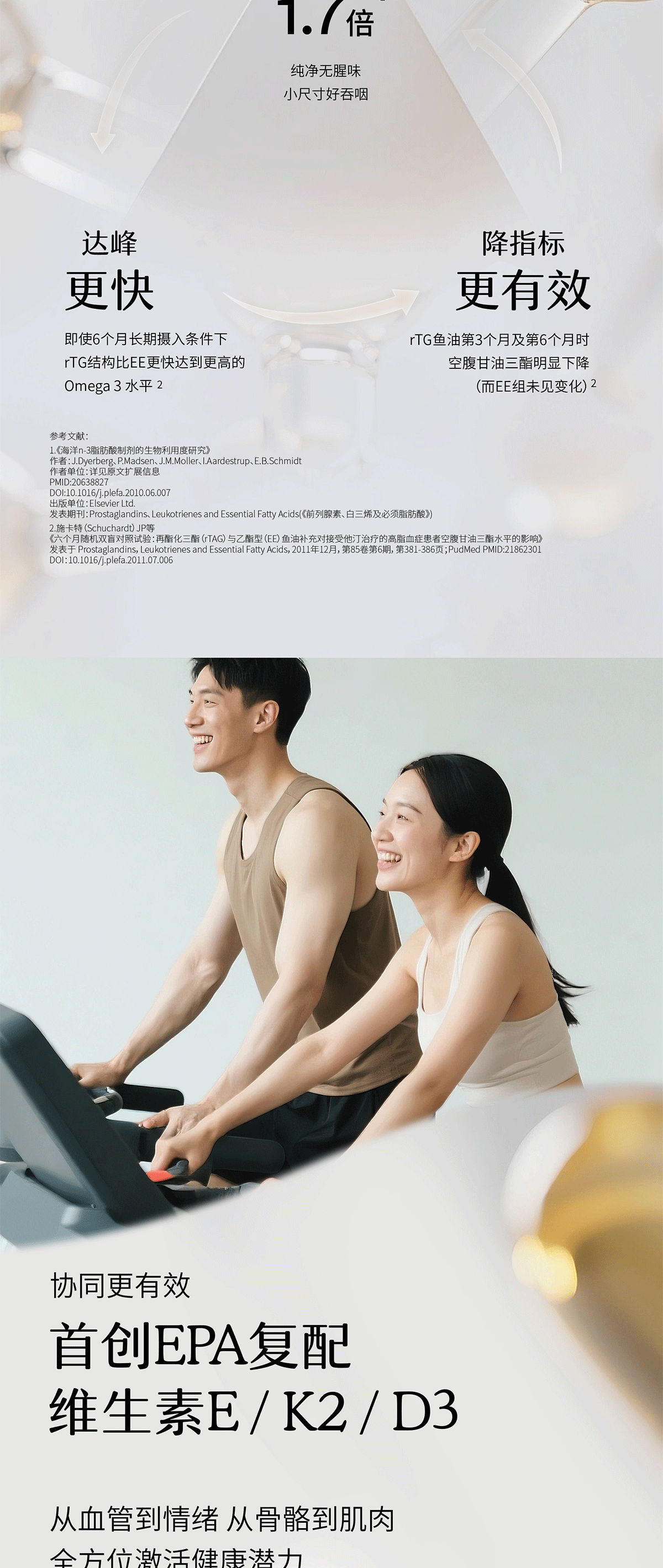 6.gif
