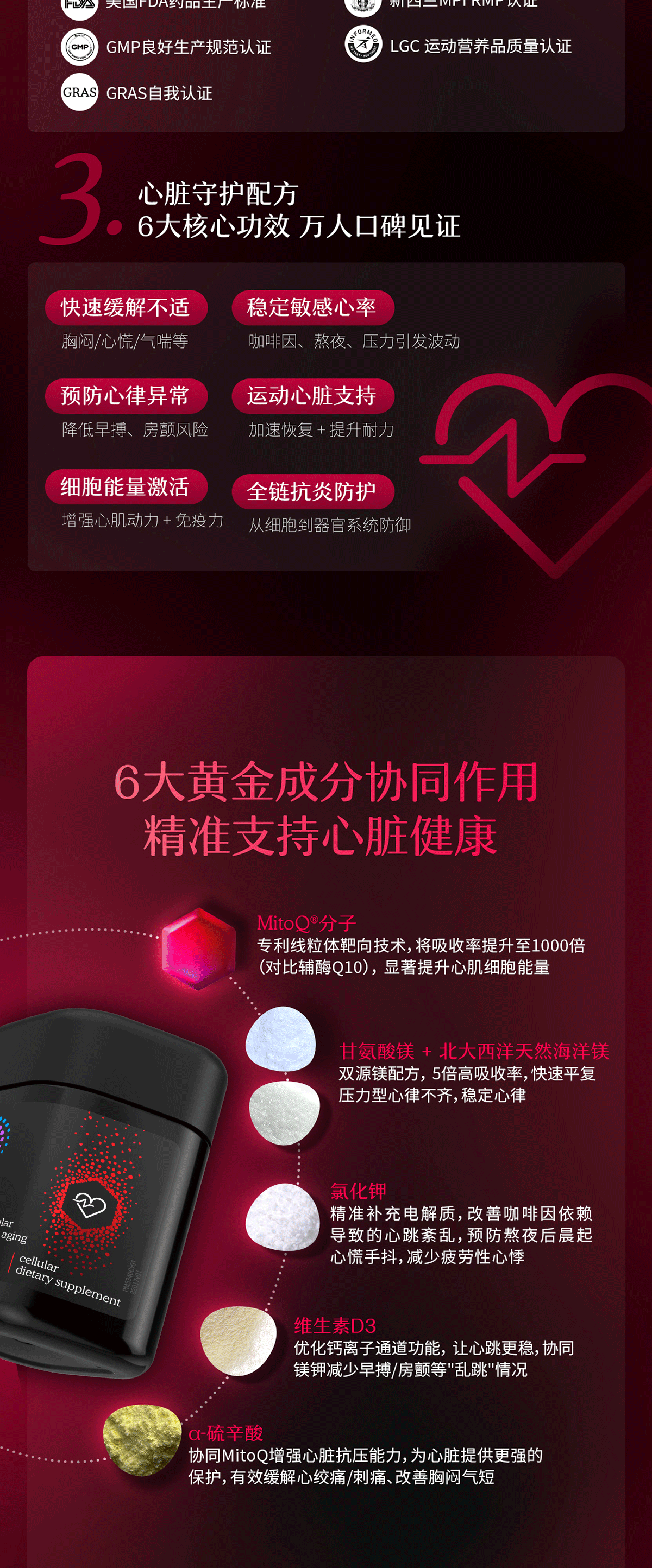 4.gif