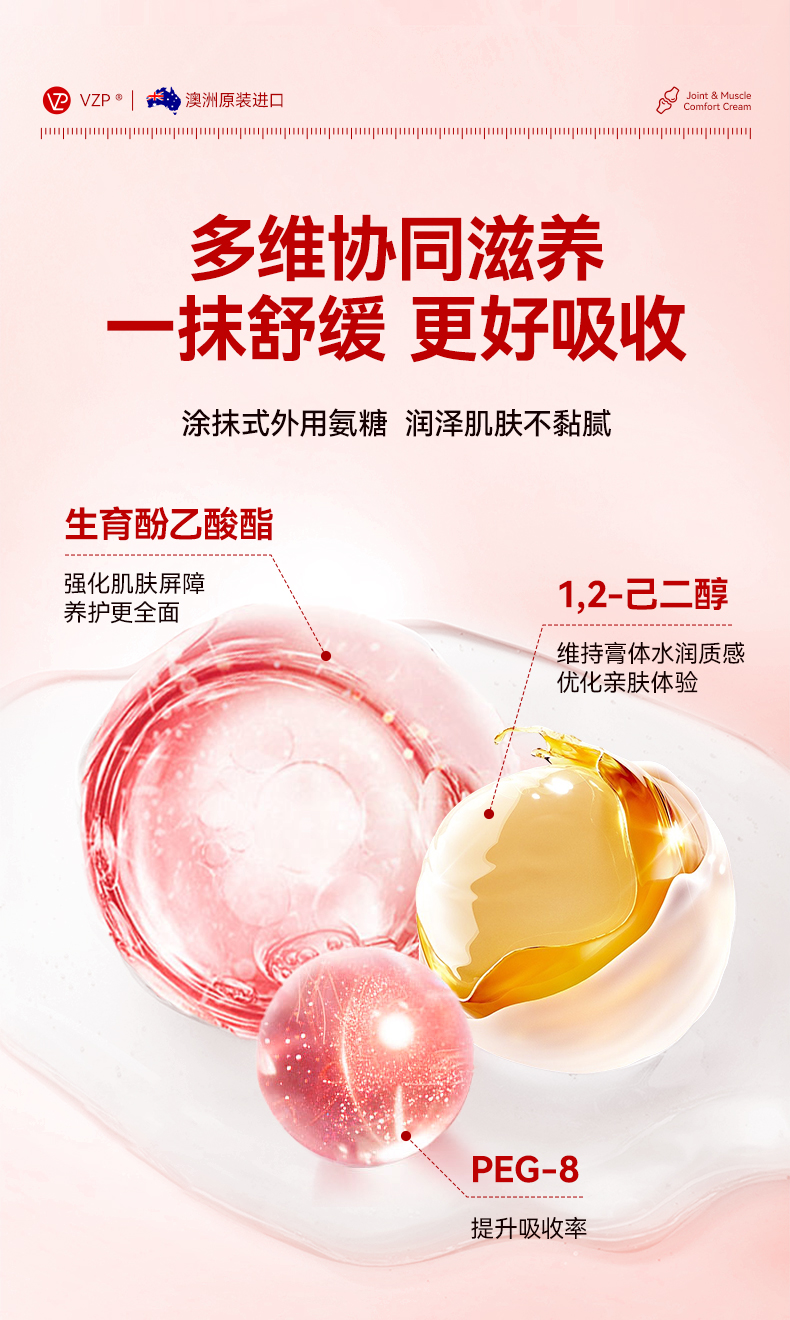 详情_06.jpg