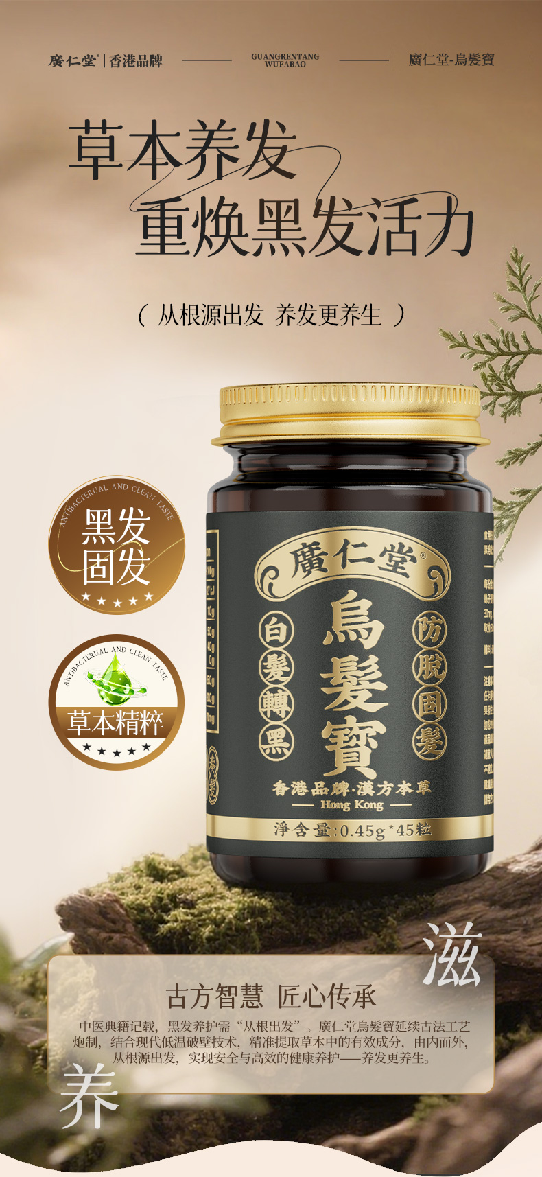 详情页_01.jpg