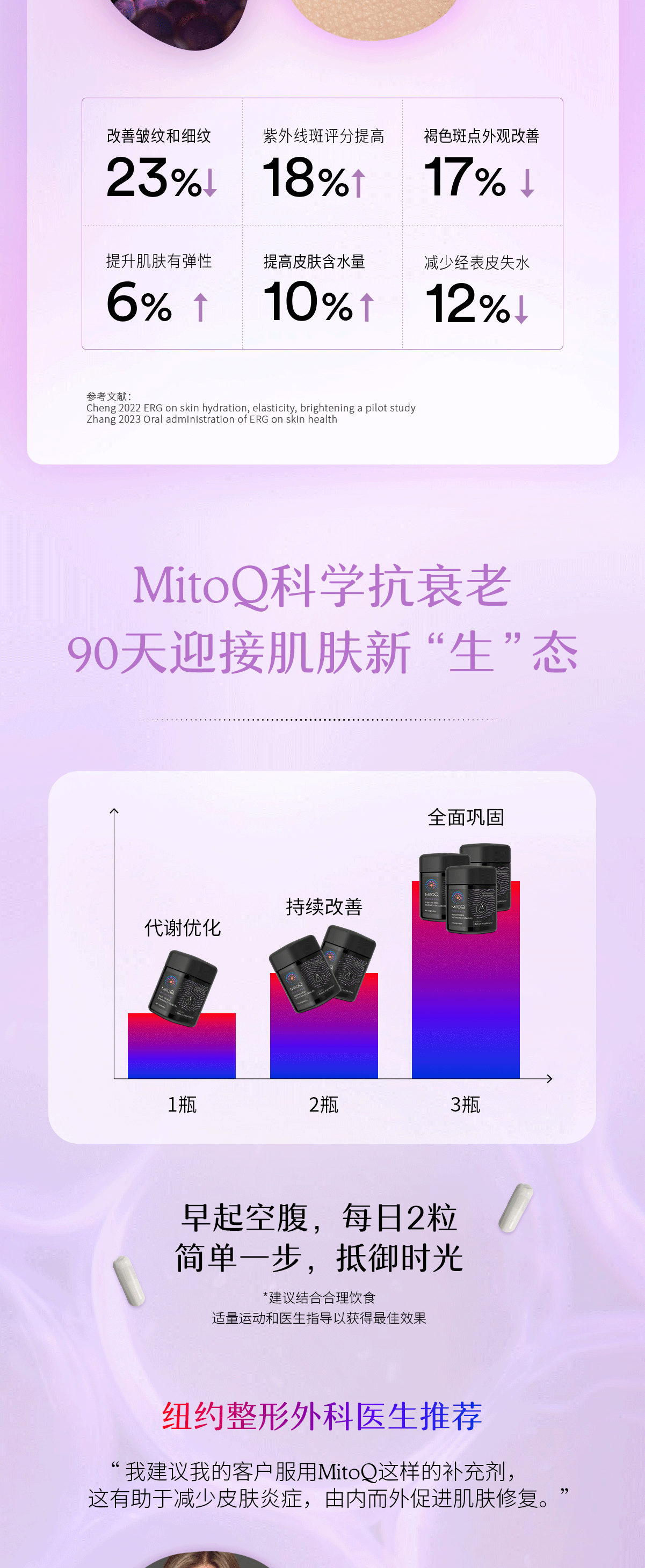 4.gif